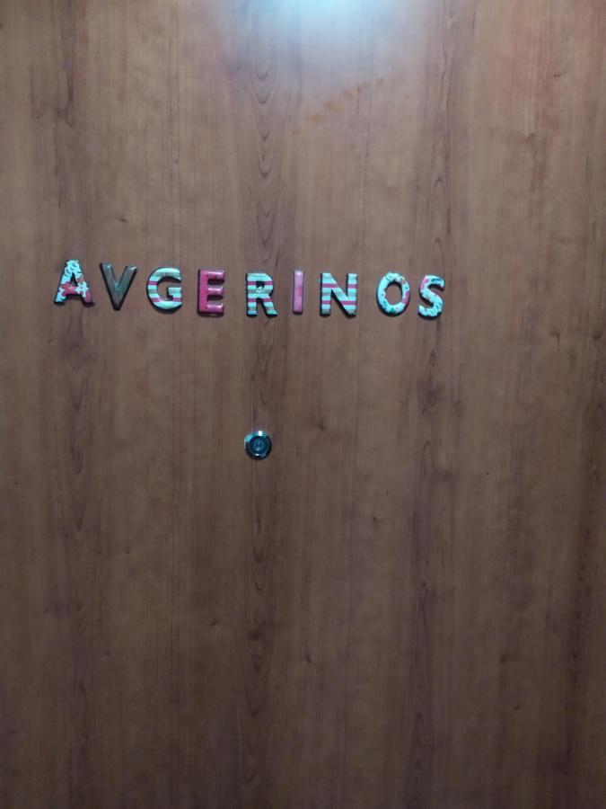Tzikas Apartments Thessaloniki Room photo